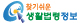 찾기 쉬운 생활법령정보 로고 찾기 쉬운 생활법령정보 로고
